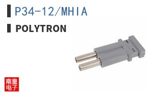 P34-12/MHIA