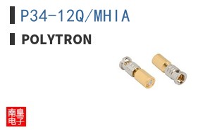 P34-12Q/MHIA