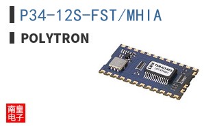 P34-12S-FST/MHIA