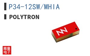 P34-12SW/MHIA
