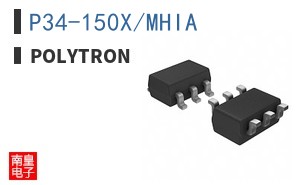 P34-150X/MHIA