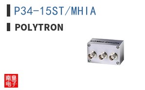 P34-15ST/MHIA