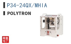 P34-24QX/MHIA