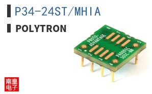 P34-24ST/MHIA