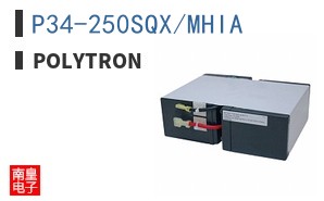 P34-250SQX/MHIA