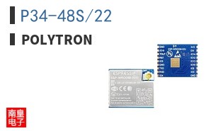 P34-48S/22