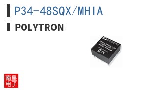 P34-48SQX/MHIA