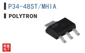 P34-48ST/MHIA