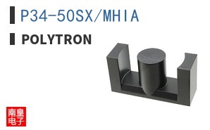 P34-50SX/MHIA
