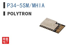 P34-5SM/MHIA