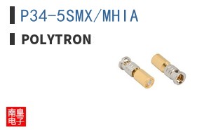 P34-5SMX/MHIA