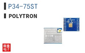 P34-75ST