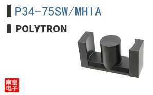P34-75SW/MHIA