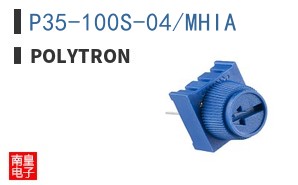 P35-100S-04/MHIA
