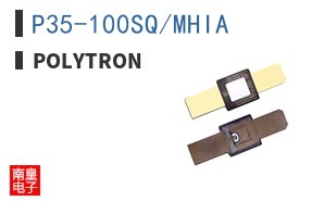 P35-100SQ/MHIA