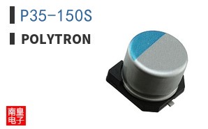 P35-150S