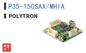 P35-150SAX/MHIA