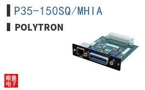 P35-150SQ/MHIA