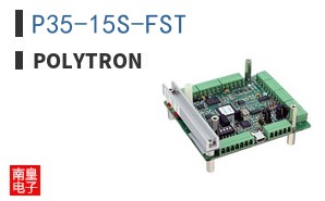 P35-15S-FST
