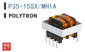 P35-15SX/MHIA