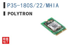 P35-180S/22/MHIA