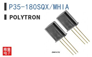P35-180SQX/MHIA