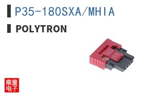 P35-180SXA/MHIA