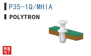 P35-1Q/MHIA