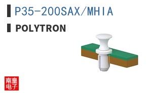 P35-200SAX/MHIA