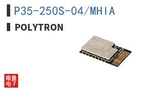 P35-250S-04/MHIA