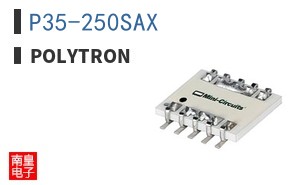 P35-250SAX