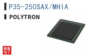 P35-250SAX/MHIA