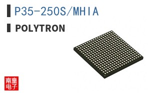 P35-250S/MHIA
