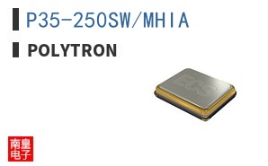 P35-250SW/MHIA