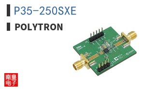 P35-250SXE
