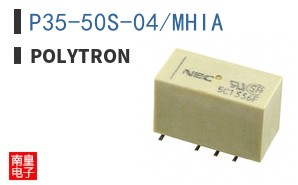 P35-50S-04/MHIA