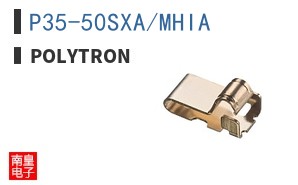 P35-50SXA/MHIA
