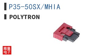 P35-50SX/MHIA