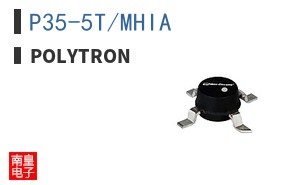 P35-5T/MHIA