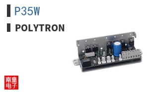 P35W