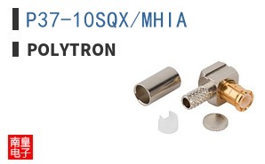 P37-10SQX/MHIA