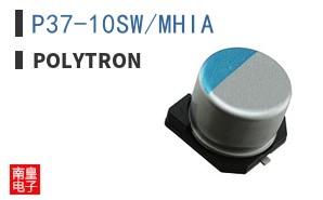 P37-10SW/MHIA
