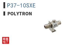 P37-10SXE