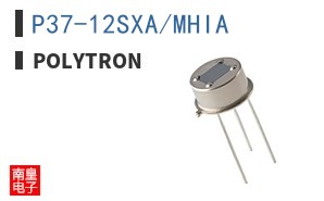 P37-12SXA/MHIA