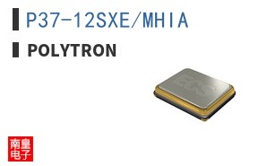 P37-12SXE/MHIA