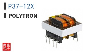 P37-12X