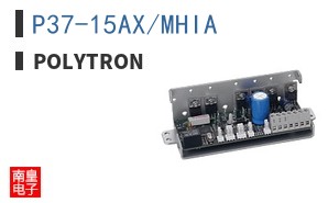 P37-15AX/MHIA