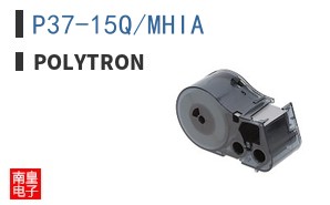 P37-15Q/MHIA