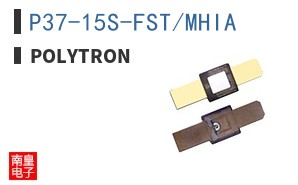 P37-15S-FST/MHIA