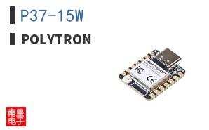 P37-15W